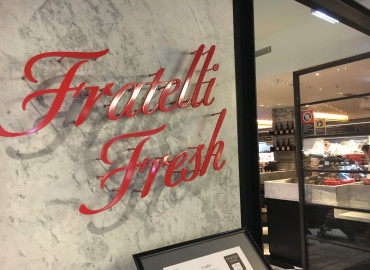 Fratelli Fresh, Pitt Street Mall Westfield Sydney