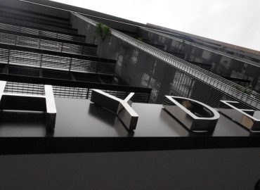 Polished Nickel to large scale aluminium letters  @ The Hyde, Liverpool Street, Sydney